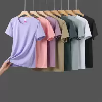 渔人船长夏季情侣迷彩短袖艾草防蚊抗菌轻薄透气休闲运动T恤