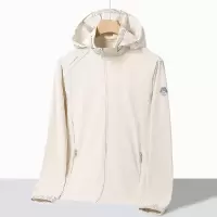 渔人船长夏季情侣款防晒衣男女轻薄透气弹力冰丝防紫外线休闲运动户外风衣外套