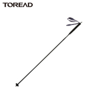 探路者碳纤维登山杖户外超轻碳素徒步手杖2021秋冬新款户外男女同款折叠登山杖