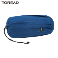 探路者户外睡袋春秋季薄款徒步露营睡袋男女通款锦涤双面绒信封式速干睡袋折叠后体积小便携旅行睡袋