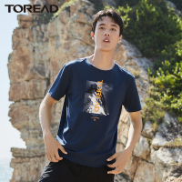 探路者户外纯棉t恤男短袖吸湿排汗透气不沾身春夏季新品户外珠峰主题印花男式耐磨凉爽运动短袖T恤