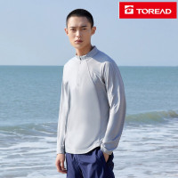 探路者户外长袖速干T恤男户外T恤男长袖立领春夏季透气排汗单向导湿跑步运动速干衣男快干登山t恤户外服装