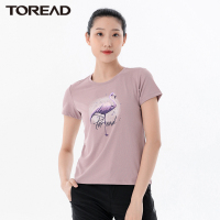 探路者户外速干T恤短袖女款户外徒步快干T恤圆领速干短袖女春夏季女式速干衣旅行吸汗运动休闲T恤女