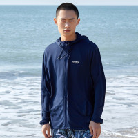 探路者 防晒衣男 22夏季新款男UPF50+户外防紫外线衣服超轻薄透气户外皮肤衣连帽户外风衣