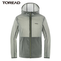 探路者(TOREAD)防晒衣 男 春夏新品 UPF40+防晒服户外风衣轻薄透气防紫外线皮肤衣