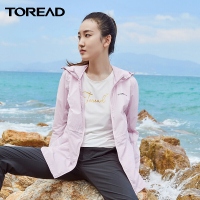 探路者皮肤衣女轻薄透气防晒衣 女防紫外线皮肤风衣春夏女士防泼水户外风衣超薄防晒服速干外套
