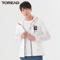 探路者户外无涂层防晒衣男防紫外线超薄透气皮肤衣春夏季男式弹力轻薄透气户外风衣防晒服珠峰图案