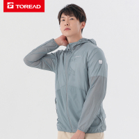 探路者防晒衣男防紫外线超薄透气皮肤衣轻便风衣外套春夏季户外男式登山徒步旅行防泼水运动户外风衣