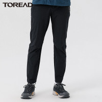 探路者户外越野长裤子男士速干裤弹力透气徒步裤子春夏季户外男式吸湿快干凉爽舒适耐磨登山运动长裤