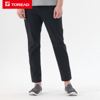 探路者户外裤子男士越野徒步裤春夏季薄款速干裤户外男式运动休闲耐磨吸湿排汗快干修身弹力登山长裤