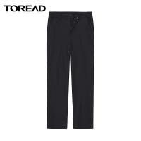 探路者春夏季速干裤子男户外徒步越野长裤轻薄弹力吸湿快干户外裤子 新品舒适透气男式户外登山裤