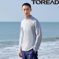 探路者长袖速干衣立领男式户外速干t恤长袖套头衫春夏季单向导湿排汗透气快干户外运动徒步登山T恤