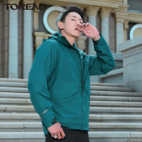 探路者户外冲锋衣男三合一 秋冬季男士迷彩冲锋衣户外服装登山外套防风防水加厚保暖抓绒内胆两件套装冲锋衣