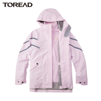 探路者加绒加厚冲锋衣女士三合一套抓绒可拆卸两件套冲锋衣2021秋冬新款户外防风保暖舒适女式套绒冲锋衣