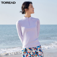 探路者长袖速干衣立领春夏季单向导湿女式户外跑步速干T恤长袖套头衫吸湿排汗透气快干户外运动徒步T恤