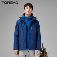 探路者冲锋衣 男户外套绒三合一可拆卸两件套装加绒加厚保暖秋冬季防水透湿男式双面抓绒内胆防寒服