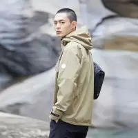 探路者户外单层冲锋衣春夏季薄款男士户外服装轻便防风防水登山徒步冲锋衣外套轻薄柔软透湿气冲锋衣男