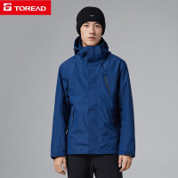 探路者套绒冲锋衣男士防风雨可拆卸三合一冲锋衣加厚秋冬季运动户外男式郊游露营日常防水防寒服外套