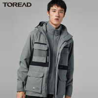 探路者冲锋衣男加绒加厚秋冬运动户外男式多口袋时尚蓄热保暖耐磨防风加强防雨水三合一套绒冲锋衣男