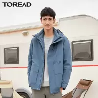 探路者冲锋衣男羽绒内胆三合一可拆卸冲锋衣套装 2021秋冬新品户外保暖防水透气加厚羽绒冲锋衣