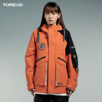 探路者单层冲锋衣外套春夏秋季户外夹克秋冬航天款户外防风保暖男女通款太空创想单层风衣TABJ90808