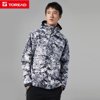 探路者户外迷彩冲锋衣男士防雨水加绒加厚保暖三合一可拆卸两件套防风衣冬季迷彩户外服装户外徒步登山防寒服
