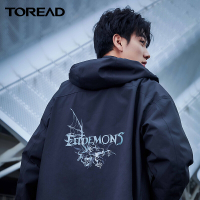 探路者X魔域联名冲锋衣男款冬季加厚户外时尚防水风雨保暖可拆卸两件套绒冲锋衣