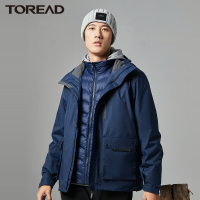 探路者户外套羽绒冲锋衣 男女士情侣款三合一户外服装冬季防风防雨水防油污加厚保暖轻便羽绒内胆冲锋衣