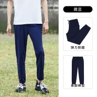 探路者春夏季户外裤子男士轻薄透气休闲旅行裤束裤脚运动户外弹力舒适耐磨男式出游徒步登山长裤