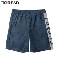 探路者沙滩裤男 徒步短裤户外男式弹力轻薄透气户外短裤春夏季男士休闲耐磨男式户外防泼水短裤