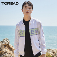 探路者男装春夏季旅行外套户外防风衣夹克 运动户外男式舒适耐磨凉爽防风旅行出游时尚外套