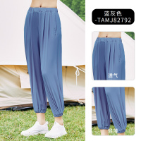 探路者(TOREAD)女裤子户外休闲裤 夏季户外凉感轻薄阔腿灯笼裤透气休闲裤