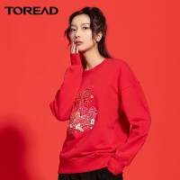 探路者2021春季新品新年卫衣男女同款套头情侣装圆领长袖卫衣