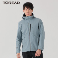 探路者外套男连帽休闲旅行风衣 春夏季户外男式东丽面料仿棉质柔软舒适防泼水弹力徒步商务旅行外套