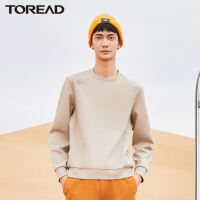 探路者户外卫衣棉涤面料柔软耐磨运动休闲衣 2021秋冬新款户外舒适保暖男女通款套头卫衣