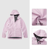 探路者徒步外套女士连帽保暖休闲衣防泼水户外防风衣 2021秋冬季新款户外女式弹力户外运动跑步外套
