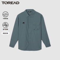 探路者长袖衬衫男快干休闲衣服 功能卫衣 22春夏新款户外干爽透气男式卫衣