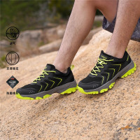 探路者 登山鞋 男春夏户外运动防滑网布透气防滑耐磨舒适徒步鞋TFAK81732