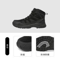 探路者冬季户外登山鞋女 内里加绒毛户外保暖防滑加绒徒步鞋 防滑耐磨防扭转中邦登山鞋TFBJ92751