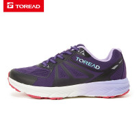 探路者女鞋春夏季户外越野跑鞋网面透气轻便弹力舒适户外运动鞋女式户外轻量跑步鞋山地徒步旅行鞋子