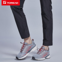 探路者女鞋户外跑步鞋透气网布轻便山地越野跑鞋女士运动鞋休闲鞋子春夏季款透气防滑耐磨徒步鞋户外鞋子