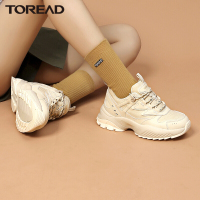 探路者户外健走鞋女式加厚大底老爹鞋2021秋冬季新款户外鞋女耐磨保暖弹力休闲鞋防撞鞋头透气户外运动鞋