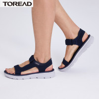 探路者沙滩鞋男超轻软底弹力涉水运动凉鞋2020春夏季新款户外男式软弹脚床出游海边舒适耐磨沙滩鞋