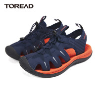 探路者男鞋沙滩鞋男士户外运动凉鞋男拖鞋春夏季户外防滑耐磨超轻便软底旅行休闲涉水织带包头凉鞋男