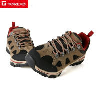 探路者男鞋徒步鞋户外鞋子男女式防滑耐磨舒适透气登山鞋子绒面牛皮秋冬季户外保暖旅行运动休闲鞋