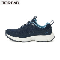 探路者男鞋 徒步鞋男士户外鞋子网布透气2020春夏季新款男式登山鞋户外轻便耐磨舒适运动跑步旅行鞋
