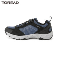 探路者户外 徒步鞋男鞋低帮防滑耐磨登山鞋 秋冬季运动户外男式轻便弹力透气旅行舒适户外鞋子