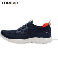 探路者健走鞋户外男鞋一体飞织网布透气轻盈户外运动休闲鞋一脚蹬春夏季高弹防滑耐磨男式健走鞋