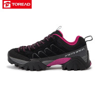 探路者户外鞋子女士大底防滑耐磨低帮保暖徒步鞋防水户外登山鞋子绒面皮秋冬季越野鞋