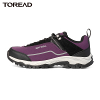 探路者透气徒步鞋女士秋冬季轻便保暖户外鞋子低帮潮户外女式防滑耐磨舒适耐穿户外登山鞋